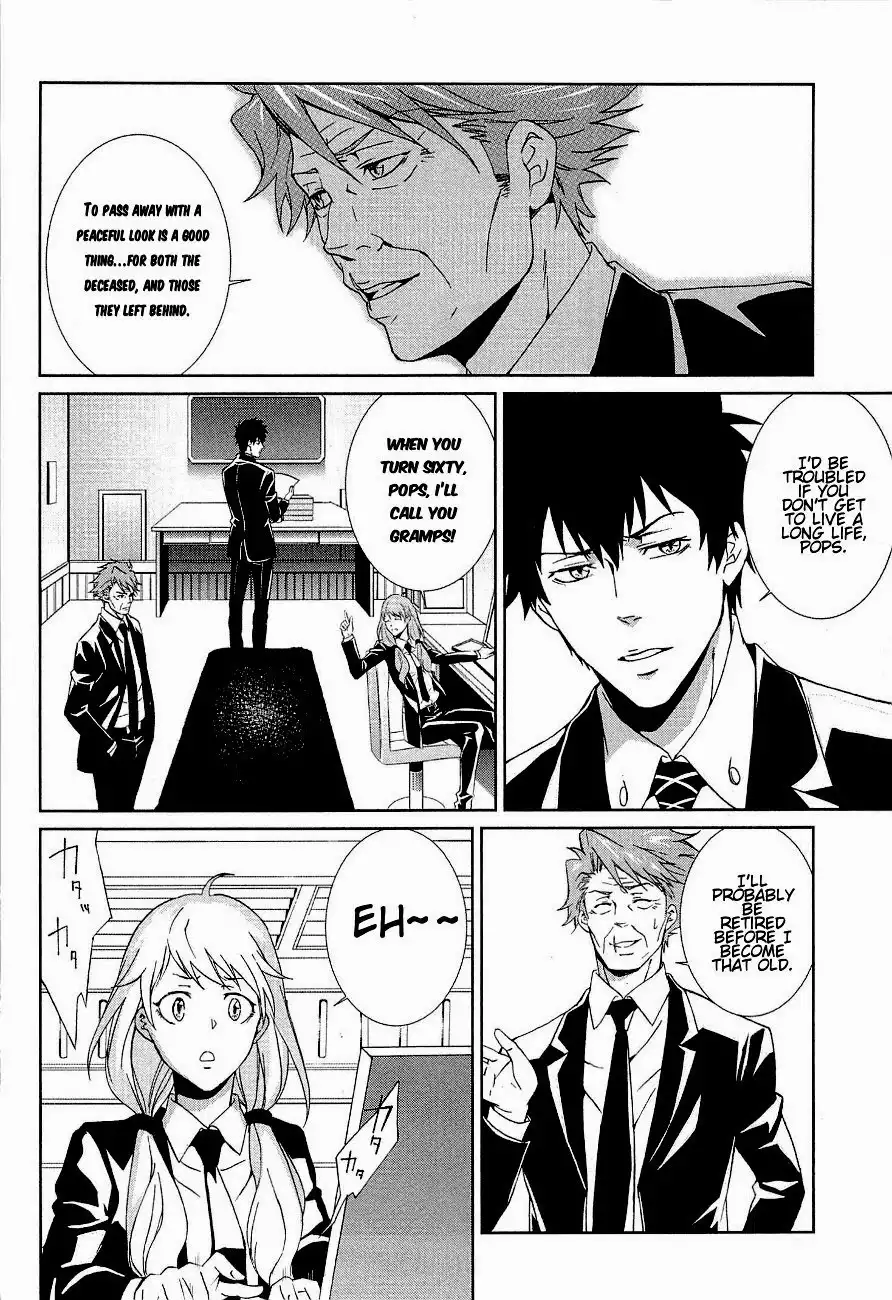 Psycho-Pass - Kanshikan Kougami Shinya Chapter 2 16